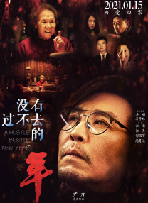 97在线精品视频